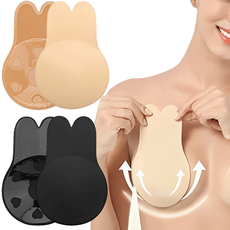 Silicone Bra Adhesive - 女性プッシュアップブラジャー自己粘着シリコーンストラップレス目に見えないブラジャー再利用可能な粘着胸リフトテープウサギの乳首カバーブラジャーパッド