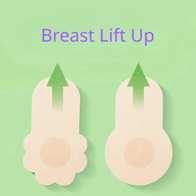 Silicone Bra Adhesive - 10 個女性の目に見えない胸リフトアップテープオーバーレイブラジャー乳首ステッカー胸ステッカー粘着乳首カバーアクセサリー