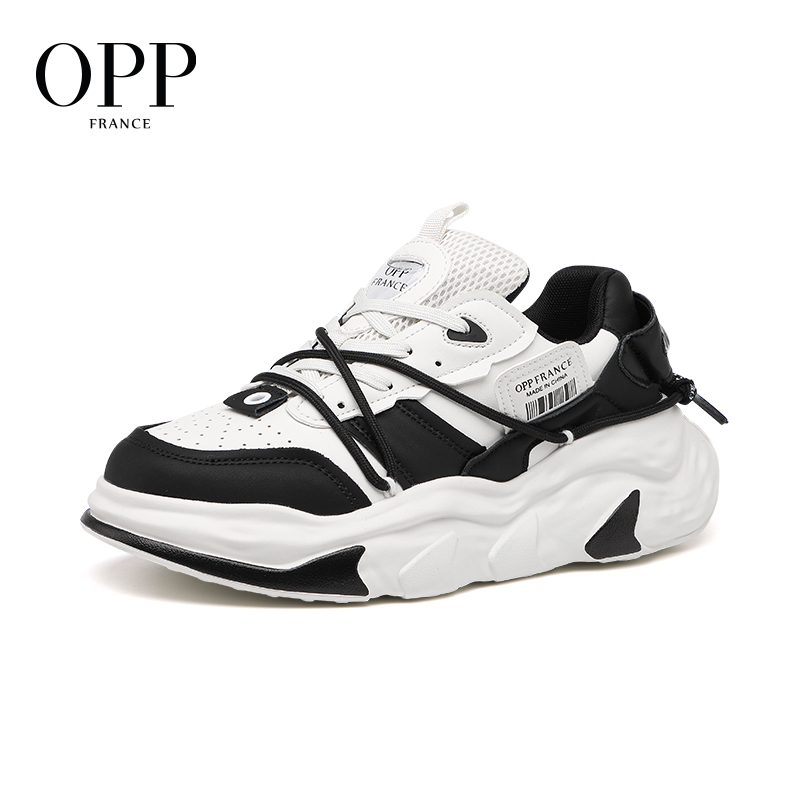 New Balance Shoes 550 - OPP バスケットボールシューズ オリジナル 新品スニーカー ハイエンド 550