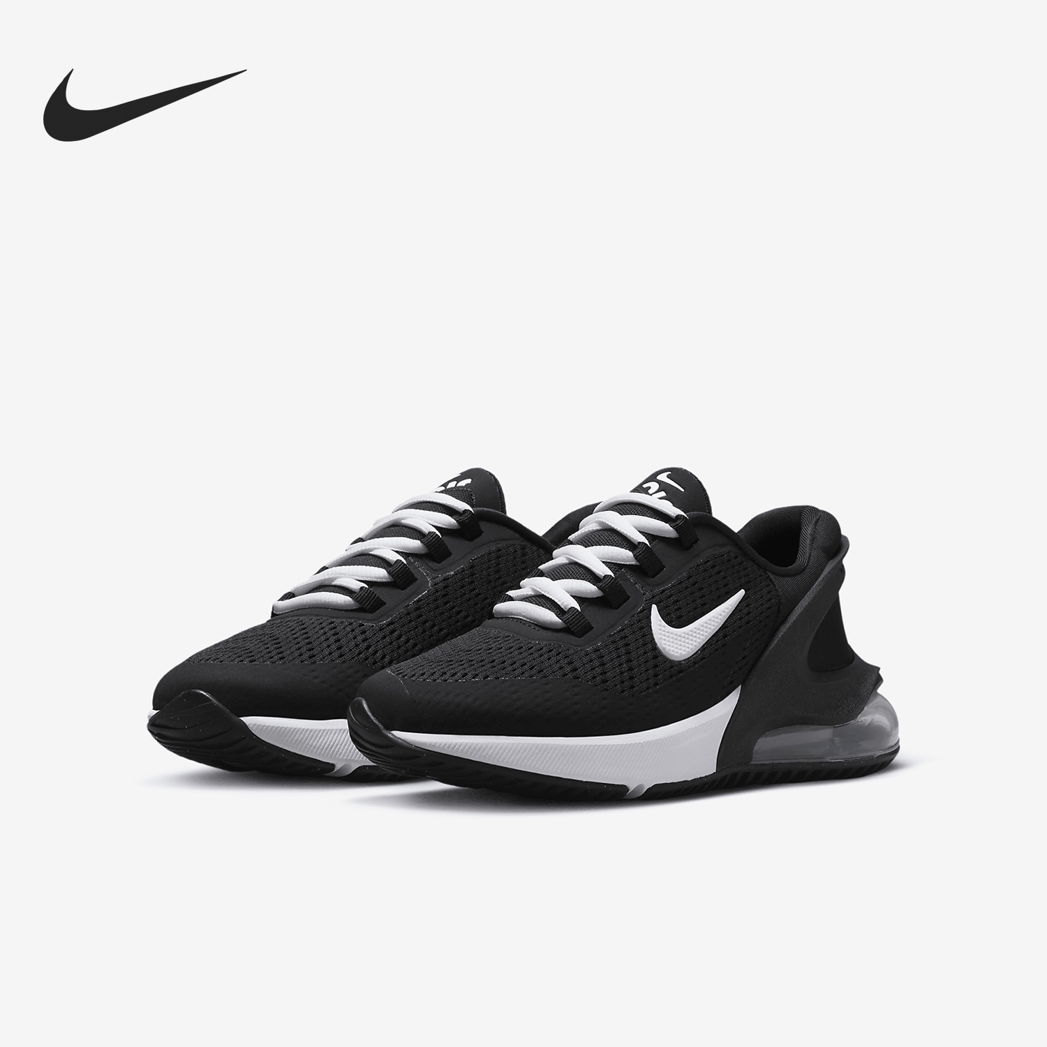Nike Shoes Air Max 270 - ナイキ オーセンティック エア マックス 270 GS