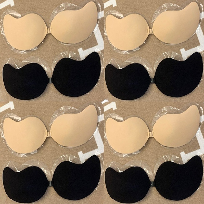 1/2 ペアプッシュアップ目に見えないブラジャーストラップレ - Silicone Bra Adhesive のレビューと価格