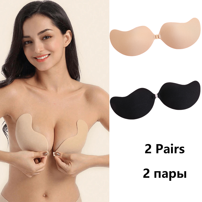 見えないストラップレス粘着ブラ、ストラップレスプッシュアップ - Silicone Bra Adhesive のレビューと価格