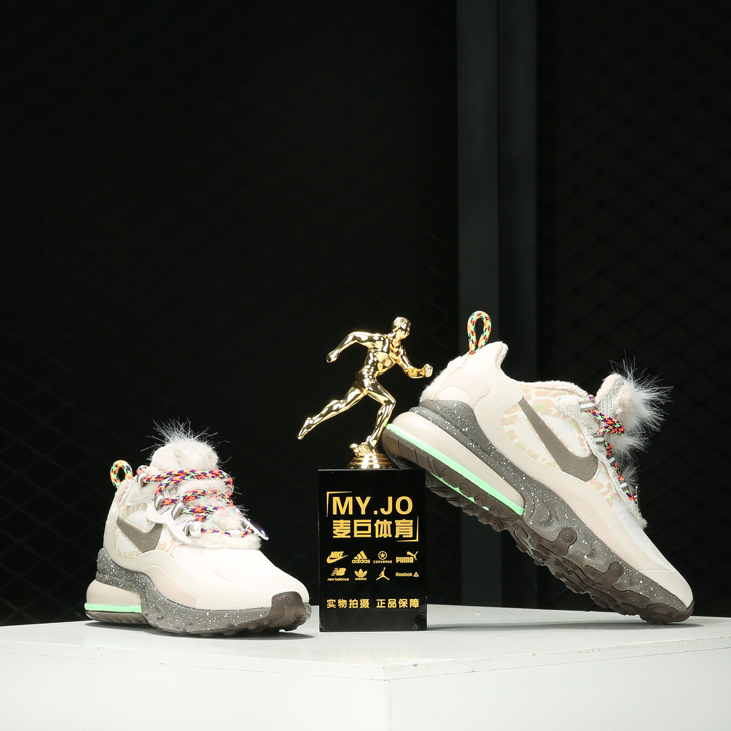 ナイキ純正 AIR MAX 270 REACT レディース  - Nike Shoes Air Max 270 のレビューと価格
